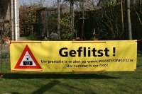 Vinyl Banner